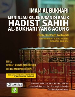 Eksemplar yang tidak tersedia cover