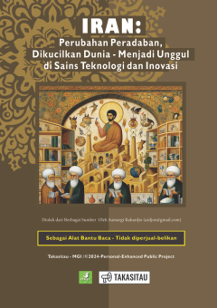 Items is not available cover