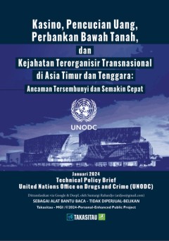 Eksemplar yang tidak tersedia cover