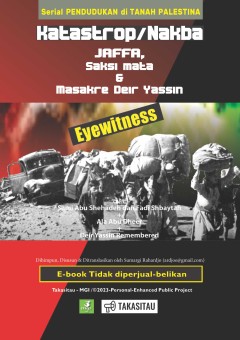 Eksemplar yang tidak tersedia cover