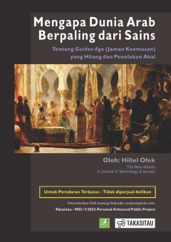 Eksemplar yang tidak tersedia cover