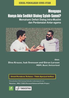Eksemplar yang tidak tersedia cover