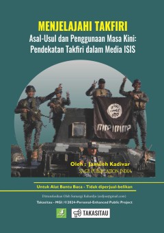 Items is not available cover