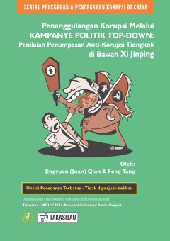 Eksemplar yang tidak tersedia cover
