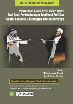 Eksemplar yang tidak tersedia cover