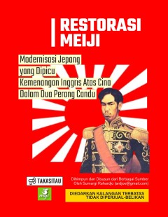 Items is not available cover