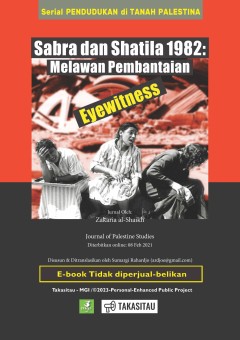 Eksemplar yang tidak tersedia cover