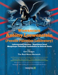 Eksemplar yang tidak tersedia cover