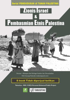 Items is not available cover